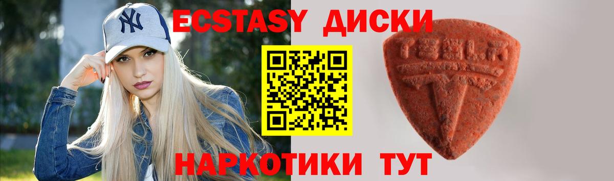 Каннабис  MDMA  Боровичи  Вход с VPN  A PVP СК   Гашиш  Меф  КОКАИН  Меф МЯУ МЯУ  
