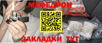 спиды Волжск