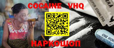 СК Волжский