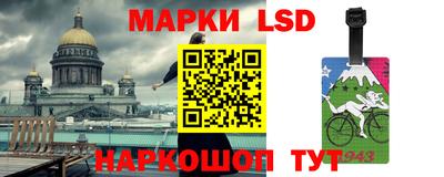 СК Волжский