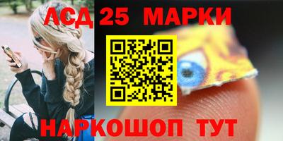 СК Волжский