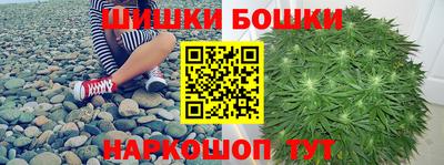 СК Волжский