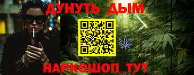 СК Волжский