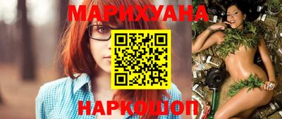 СК Волжский