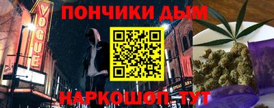 спиды Волжск