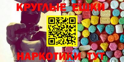 СК Волжский