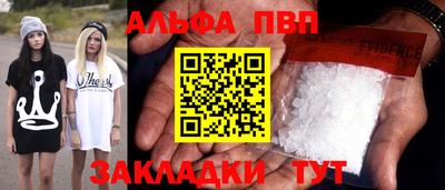 СК Волжский