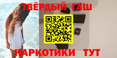 спиды Волжск