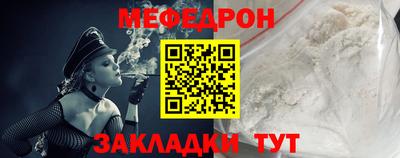спиды Волжск